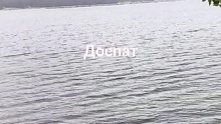 ДОСПАТ