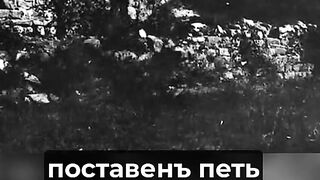 ПАМЕТНИКЪТ НА  НЕЗАВИСИМОСТТА