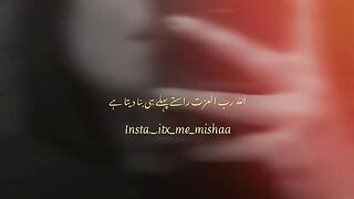Allah ❤️ how