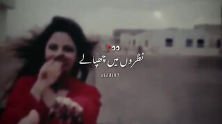 Nazrhn sy cohpaly