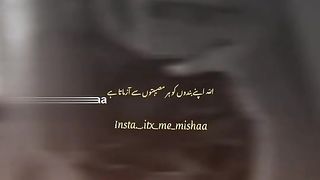 Allah ???? how
