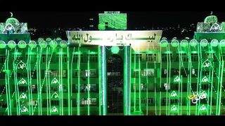 "Witness how Yemen adorns itself with mesmerizing lights on the occasion of the Noble Prophet's Birthday celebration."