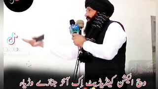 انتخابی جنازہ