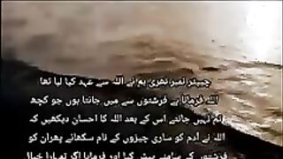 Quran_Ka_Samandar_Part_35_|_Tafheem_ul_Quran_|_#quran_#viral_#youtubeshorts_#(240p).