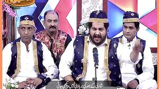 شادی کے بعد بربادی نہیں دیکھی جاتی