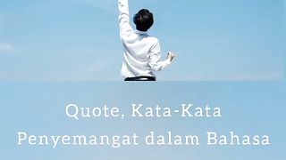 Motivation 453