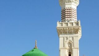 Hayat e tayiba//Islamicbooks//Nabi SAW ki zindgi//Oswae Hasana
