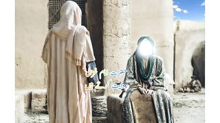 Hazrat Ibrahim Khalil Allah Ka Khoof|  Waqiaya| Rashid voice tv|  Short Story