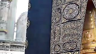 Makkah ka manzar / Naat Sharif