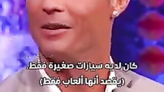 ronaldo have just a one car?