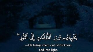 The Holy Quran