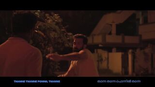 Gold title song