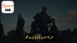 Kurulus Osman Season 4 Episode 107 Trailer 1 in Urdu Subtitle By Saadi TV