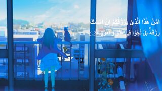 Most beautiful recitation of Surah Al Mulk quran translate
