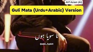 Enjoy tha song 3