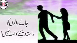 Qoutes of the day best