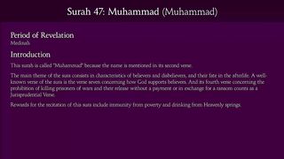 Surah Muhammad (Muhammad)_ Arabic and English translation