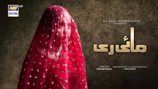 Mayi Ri | Episode 55 | Teaser | up coming part