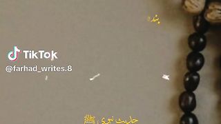 Hazrat Muhammad Saw Ki hadees 9