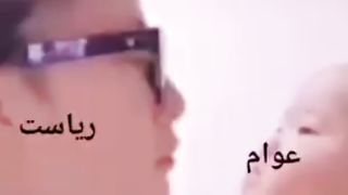 Pakistan Ka Bilkul Yahihal Haiy