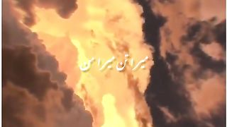 Naat Kun faya Kun aesthetic