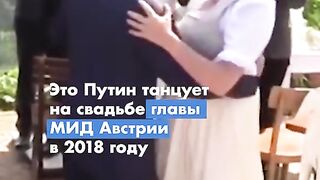 КАНАЛ ХОДОРКОВСКИ : АВСТРИЙСКАТА   ВРЪЗКА  НА  ПУТИН