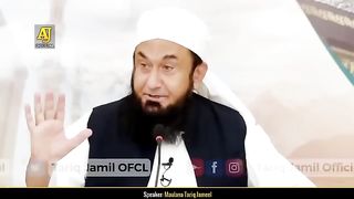 Tariq jameel 23