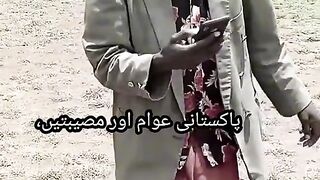 When you have bad luck. اتنی بدقسمتی۔