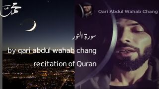 New voice viral Best thilawath in the world ????