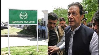 اسلام آباد ہائیکورٹ کا چیئرمین پی ٹی آئی کو اڈیالہ جیل منتقل کرنیکا حکم