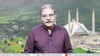 Imran Riaz Khan reached home | What happened? | Imran Khan to be moved to Adiala | Sami Ibrahim