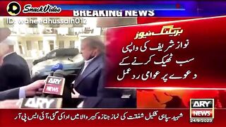 Main sb you delayed and lost Pakistai people