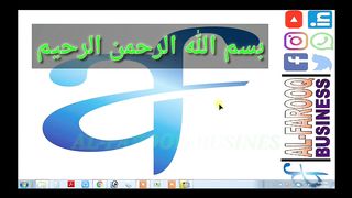 How to Manage Your Data in Office Pc