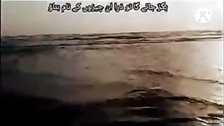 Quran_Ka_Samandar_Part_36_|_Tafheem_ul_Quran_In_Urdu_|_#quran_#viral_#islam_#shorts(240p).