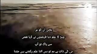 Quran_Ka_Samandar_Part_39_|_Tafheem_ul_Quran_in_Urdu_|_#quran_#youtubeshorts_#viral_#viral_#viral(240p).