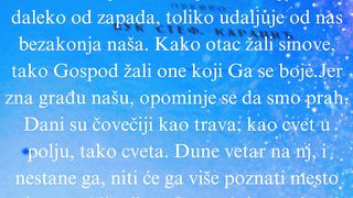Milost,blagodat 1