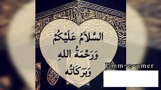 Darood pak ki fazilat