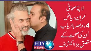 Journalist Imran Riaz Khan returns home 'safely'