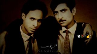 Jaun elia sad poetry video 2023