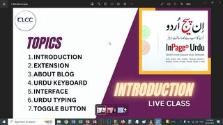 InPage Introduction Live Class