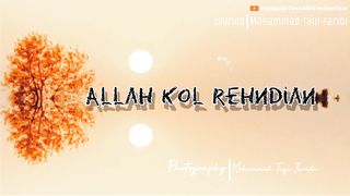 Maa Rub kol rhnde