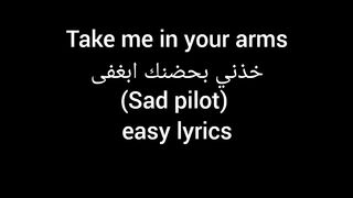 Music 249