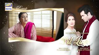 Dill Lagi Episode 12 | Drama Dill Lagi full episode 12