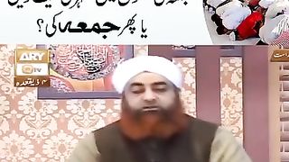Juma prayer plz subscribe me