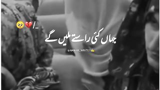 Tahzeeb Hafi Best poetry heart touching
