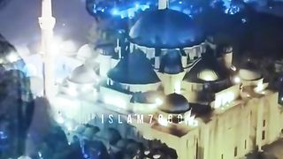 یہ عشق اور ہے