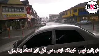 Tum haro na