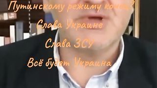 ФЕЙГИН ШОРТС 38