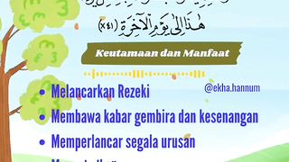 Sholawat Busyro