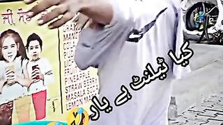 Talent 15